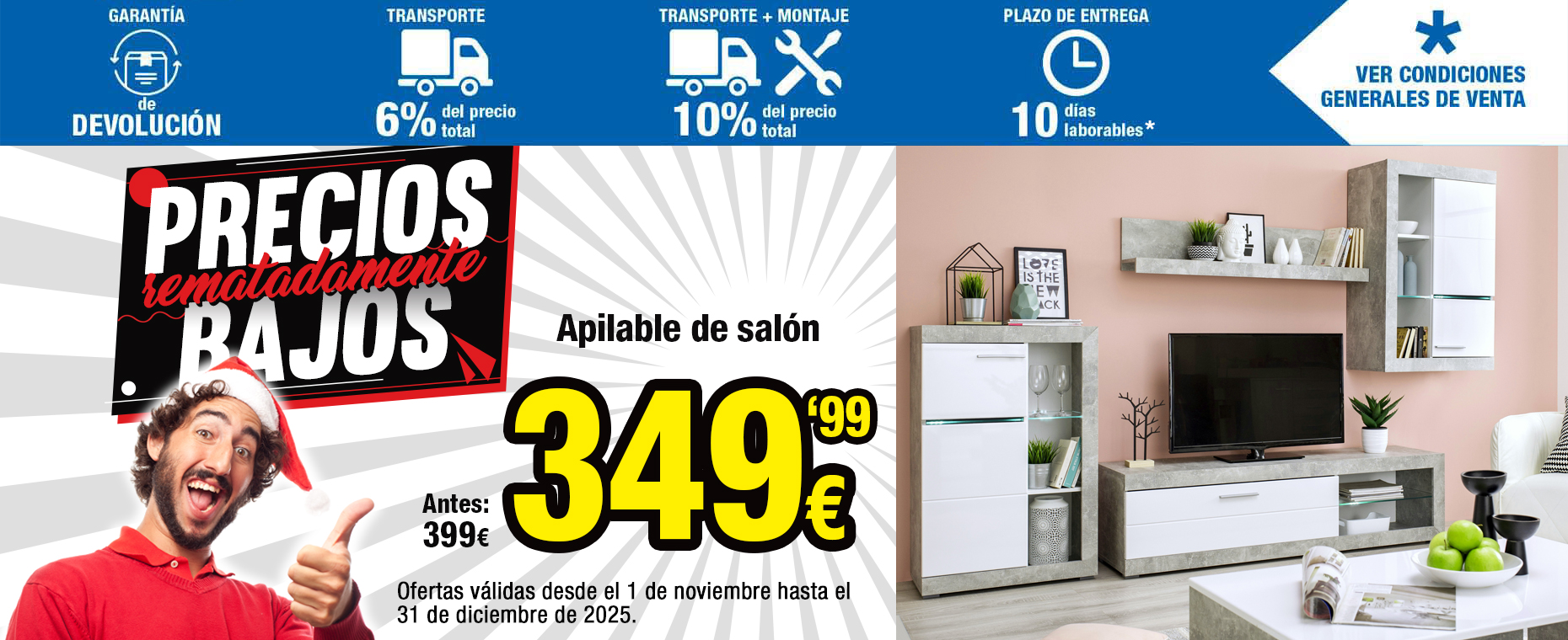 OFERTAS NOVIEMBRE-DICIEMBRE 